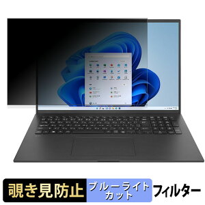 LG gram 17Z90RU-GA55J 17C` 16:10  `h~ vCoV[tB^[ y^uESV[z u[CgJbg یtB ˖h~