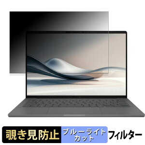 y|Cg2{z ASUS Zenbook SORA UX3407RA ( 14^ OLEDf ) 14C` 16:10  `h~ vCoV[tB^[ y^uESV[z u[CgJbg یtB ˖h~