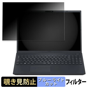 y|Cg2{z NEC LAVIE N16 2025Ntf 16C` 16:10 `h~ vCoV[tB^[ y ^uESV[ z u[CgJbg یtB ˖h~