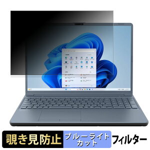dynabook dynabook T V[Y 2025Ntf? 16C` 16:10 `h~ vCoV[tB^[ y ^uESV[ z u[CgJbg یtB ˖h~