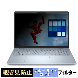 Dell 16 Plus `h~ vCoV[tB^[ y ^uESV[ z u[CgJbg یtB ˖h~