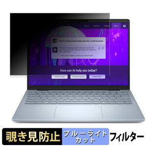 y|Cg2{z Dell 14 Plus 14C` 16:10 `h~ vCoV[tB^[ y ^uESV[ z u[CgJbg یtB ˖h~
