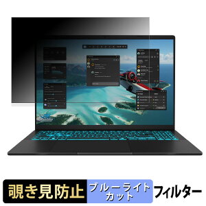 y|Cg2{z ASUS Gaming V16 V3607 V[Y `h~ vCoV[tB^[ y ^uESV[ z u[CgJbg یtB ˖h~