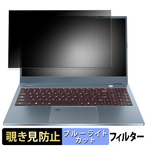 SERYUB I7-9750H 15.6C` 16:9 `h~ vCoV[tB^[ y ^uESV[ z u[CgJbg یtB ˖h~