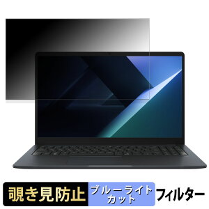 ASUS ExpertBook BM1 15.6C` 16:9 `h~ vCoV[tB^[ y ^uESV[ z u[CgJbg یtB ˖h~