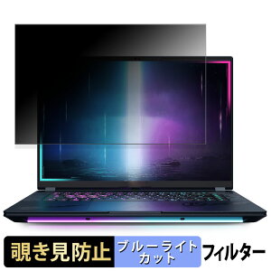 y|Cg2{z GIGABYTE AORUS MASTER 16 ( 2025 ) V[Y 16C` 16:10 `h~ vCoV[tB^[ y ^uESV[ z u[CgJbg یtB ˖h~