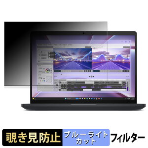 y|Cg2{z Dell Pro Max 16 `h~ vCoV[tB^[ y ^uESV[ z u[CgJbg یtB ˖h~