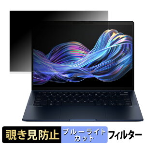 y|Cg2{z HP EliteBook X G1i 14 AI PC `h~ vCoV[tB^[ y ^uESV[ z u[CgJbg یtB ˖h~