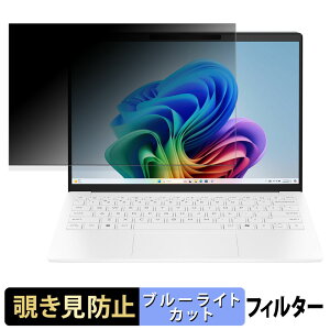 y|Cg2{z HP OmniBook 7 Aero 13-bg `h~ vCoV[tB^[ y ^uESV[ z u[CgJbg یtB ˖h~