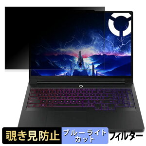 y|Cg2{z Lenovo Legion Pro 7i Gen 10 16^ `h~ vCoV[tB^[ y ^uESV[ z u[CgJbg یtB ˖h~