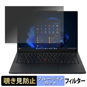 Lenovo ThinkPad E14 Gen 7 V[Y 14^ `h~ vCoV[tB^[ y ^uESV[ z u[CgJbg یtB ˖h~