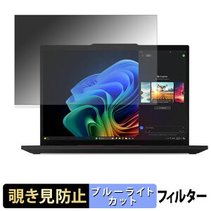 Lenovo ThinkPad T14 Gen 6 AMD 14^ ( }`^b`Ήf ) `h~ vCoV[tB^[ y ^uESV[ z u[CgJbg یtB ˖h~