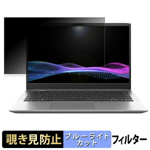 y|Cg2{z dynabook S6 V[Y ( 2025Năf ) `h~ vCoV[tB^[ y ^uESV[ z u[CgJbg یtB ˖h~