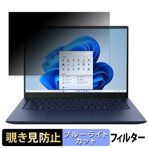 dynabook RZ V[Y `h~ vCoV[tB^[ y ^uESV[ z u[CgJbg یtB ˖h~