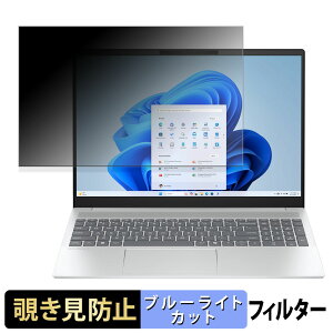 HP OmniBook 5 16-bc / 16-ag / 16-af `h~ vCoV[tB^[ y ^uESV[ z u[CgJbg یtB ˖h~