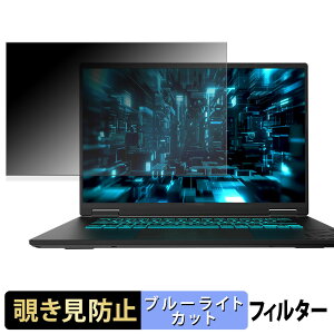 GIGABYTE GAMING A16 PRO GA6DH `h~ vCoV[tB^[ y ^uESV[ z u[CgJbg یtB ˖h~
