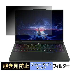 y|Cg2{z Lenovo Legion Pro 5i Gen 10 16^ `h~ vCoV[tB^[ y ^uESV[ z u[CgJbg یtB ˖h~
