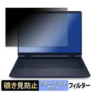 DELL Alienware 16X Aurora `h~ vCoV[tB^[ y ^uESV[ z u[CgJbg یtB ˖h~