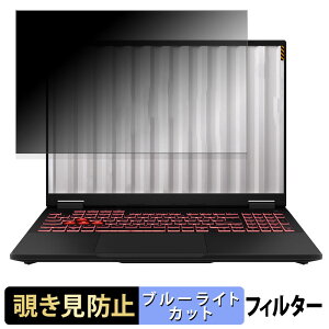 ASUS TUF Gaming A16 ( 2025 ) `h~ vCoV[tB^[ y ^uESV[ z u[CgJbg یtB ˖h~