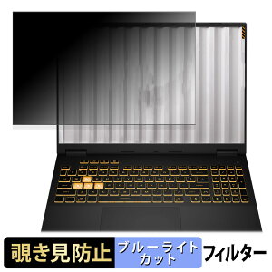 ASUS TUF Gaming F16 ( 2025 ) `h~ vCoV[tB^[ y ^uESV[ z u[CgJbg یtB ˖h~