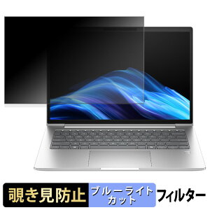 y|Cg2{z HP ProBook 4 G1a 14 `h~ vCoV[tB^[ y ^uESV[ z u[CgJbg یtB ˖h~