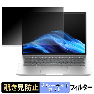 y|Cg2{z HP ProBook 4 G1iR 14 `h~ vCoV[tB^[ y ^uESV[ z u[CgJbg یtB ˖h~