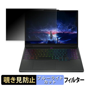 Lenovo Legion 5i Gen 10 15.1^ `h~ vCoV[tB^[ y ^uESV[ z u[CgJbg یtB ˖h~