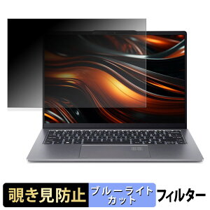 acer SFG14-64 V[Y ( Swift Go 14 ) `h~ vCoV[tB^[ y ^uESV[ z u[CgJbg یtB ˖h~