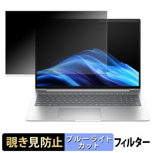 HP ProBook 4 G1a 16 `h~ vCoV[tB^[ y ^uESV[ z u[CgJbg یtB ˖h~