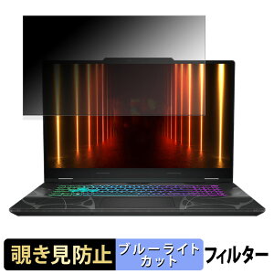 y|Cg2{z MSI Cyborg 15 B2RW `h~ vCoV[tB^[ y ^uESV[ z u[CgJbg یtB ˖h~