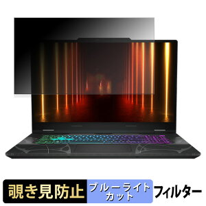 y|Cg2{z MSI Cyborg 17 B2RW `h~ vCoV[tB^[ y ^uESV[ z u[CgJbg یtB ˖h~