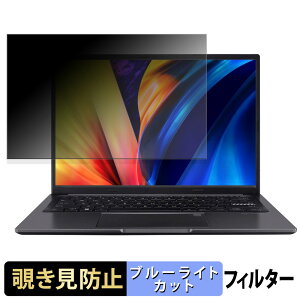 y|Cg2{z ASUS Vivobook 14 X1405ZA ( OLEDfBXvC ) `h~ vCoV[tB^[ y ^uESV[ z u[CgJbg یtB ˖h~