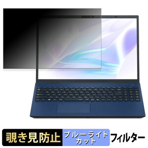 y|Cg2{z NEC LAVIE N16 2025Năf 16^ `h~ vCoV[tB^[ y ^uESV[ z u[CgJbg یtB ˖h~