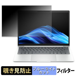 HP EliteBook 8 G1i 13 / G1a 13 `h~ vCoV[tB^[ y ^uESV[ z u[CgJbg یtB ˖h~
