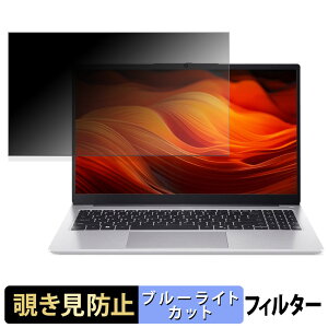 acer AL15-42P V[Y ( Aspire Lite ) `h~ vCoV[tB^[ y ^uESV[ z u[CgJbg یtB ˖h~