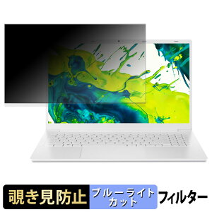 acer AL15-43P V[Y ( Aspire Lite ) `h~ vCoV[tB^[ y ^uESV[ z u[CgJbg یtB ˖h~