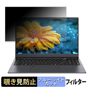 UOWAMOU BTC501 `h~ vCoV[tB^[ y ^uESV[ z u[CgJbg یtB ˖h~