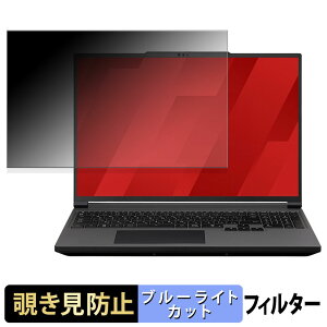 mouse G TUNE H6-A9G60BK-C / H6-A9G70BK-C / H6-A9G7TBK-C `h~ vCoV[tB^[ y ^uESV[ z u[CgJbg یtB ˖h~