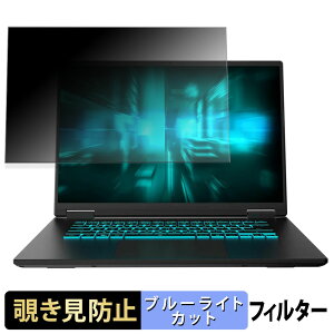 GIGABYTE GAMING A16 GA63H V[Y `h~ vCoV[tB^[ y ^uESV[ z u[CgJbg یtB ˖h~