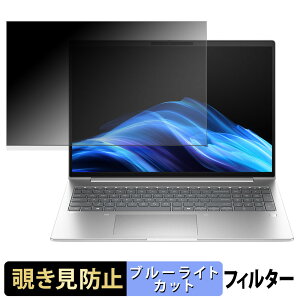 y|Cg2{z HP ProBook 4 G1iR 16 `h~ vCoV[tB^[ y ^uESV[ z u[CgJbg یtB ˖h~