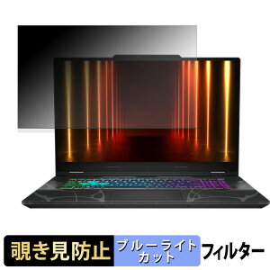 y|Cg2{z MSI Cyborg A15 AI B2HW `h~ vCoV[tB^[ y ^uESV[ z u[CgJbg یtB ˖h~