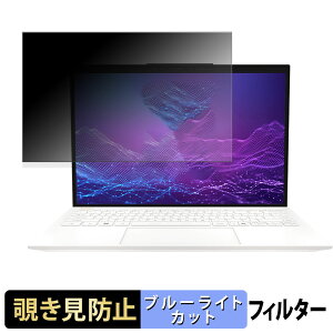 MSI Prestige 13 AI Evo A2HM `h~ vCoV[tB^[ y ^uESV[ z u[CgJbg یtB ˖h~