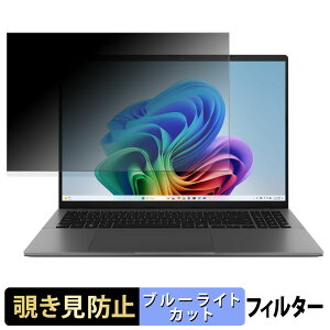 ASUS Vivobook S16 ( M3607 ) `h~ vCoV[tB^[ y ^uESV[ z u[CgJbg یtB ˖h~