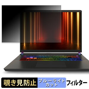 y|Cg2{z MSI Vector A16 HX A8W `h~ vCoV[tB^[ y ^uESV[ z u[CgJbg یtB ˖h~