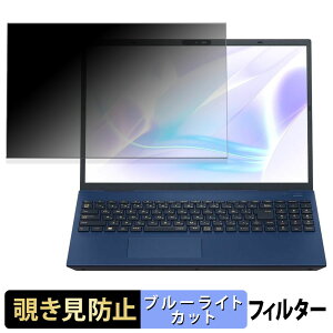 y|Cg2{z NEC LAVIE Smart N16 `h~ vCoV[tB^[ y ^uESV[ z u[CgJbg یtB ˖h~