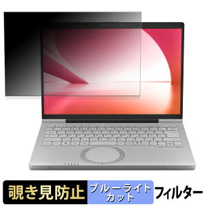 y|Cg2{z Panasonic Let's note FC V[Y 14^ `h~ vCoV[tB^[ y ^uESV[ z u[CgJbg یtB ˖h~