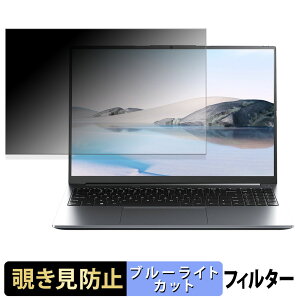 ACEMAGIC RX16 `h~ vCoV[tB^[ y ^uESV[ z u[CgJbg یtB ˖h~