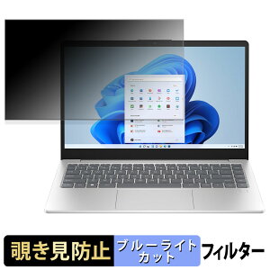 HP 14-ep V[Y `h~ vCoV[tB^[ y ^uESV[ z u[CgJbg یtB ˖h~