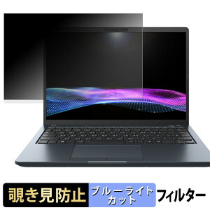 y|Cg2{z dynabook RA73/VY `h~ vCoV[tB^[ y ^uESV[ z u[CgJbg یtB ˖h~