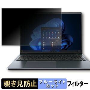 y|Cg2{z dynabook BA86/VY `h~ vCoV[tB^[ y ^uESV[ z u[CgJbg یtB ˖h~